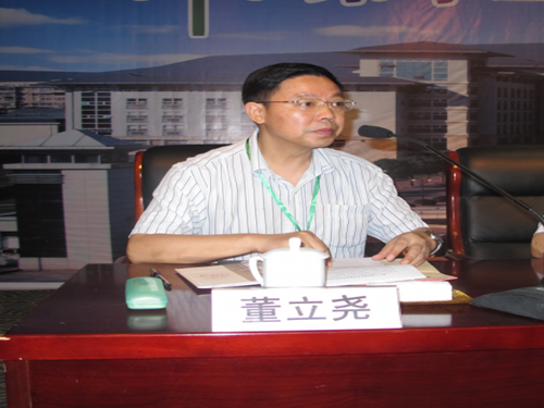 植保学院书记董立尧教授主持会议
